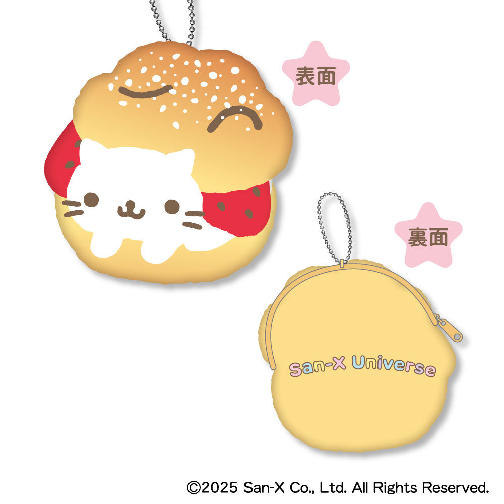 San-X Universe Mofumofu Die-Cut Coin Case D Nyan Nyan Nyanko - best anime merchandise wholesaler USA