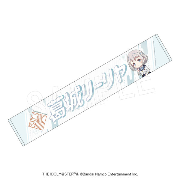 Gakuen Idolmaster Tantou Cheering Muffler Towel Katsuragi Lilja - Good Smile Company wholesale