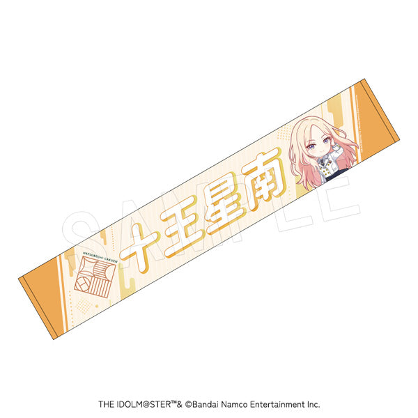 Gakuen Idolmaster Tantou Cheering Muffler Towel Juo Sena - scale anime figures wholesale
