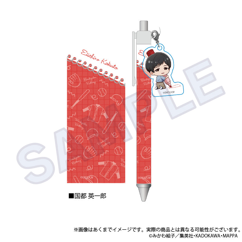 Oblivion Battery Ballpoint Pen with Charm Oekakiccho Ver. Kokuto Eiichiro - wholesale Japanese anime figures