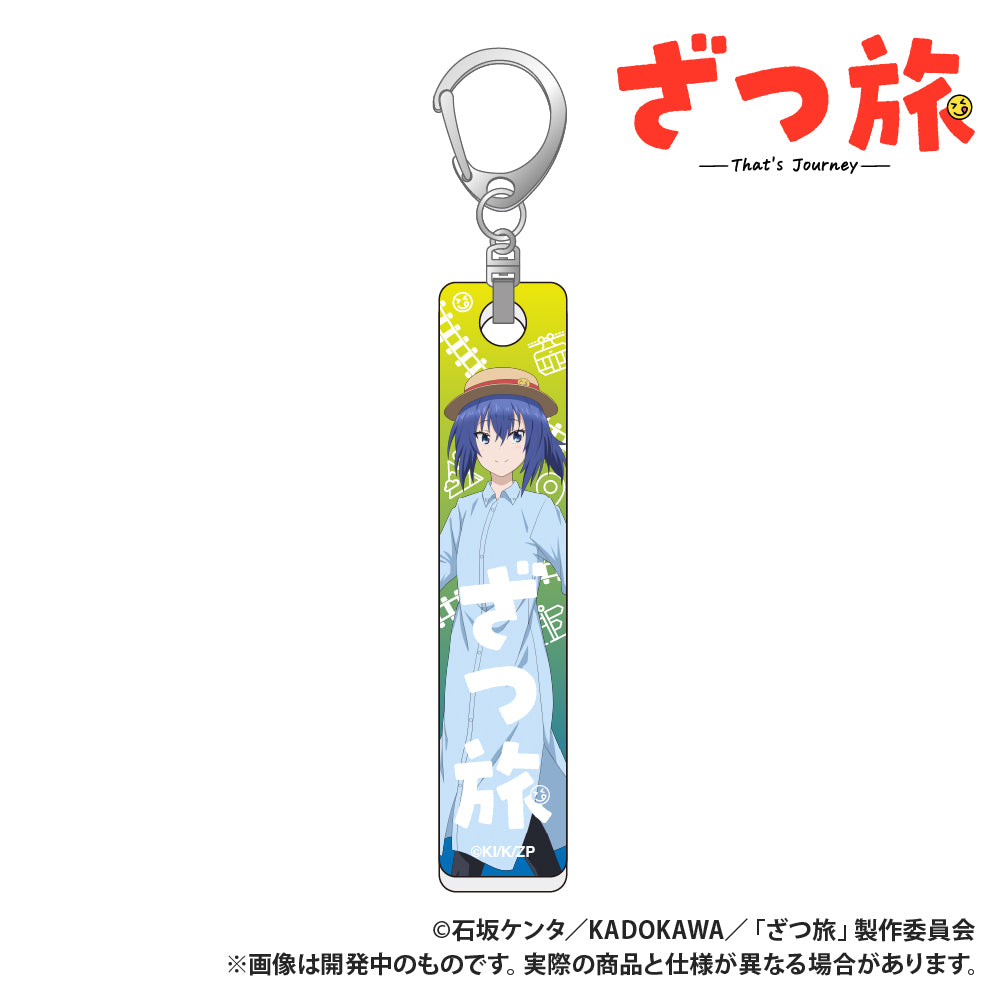 Zatsu Tabi: That's Journey Bar Key Chain Suzugamori Chika 4 — anime keychains wholesale