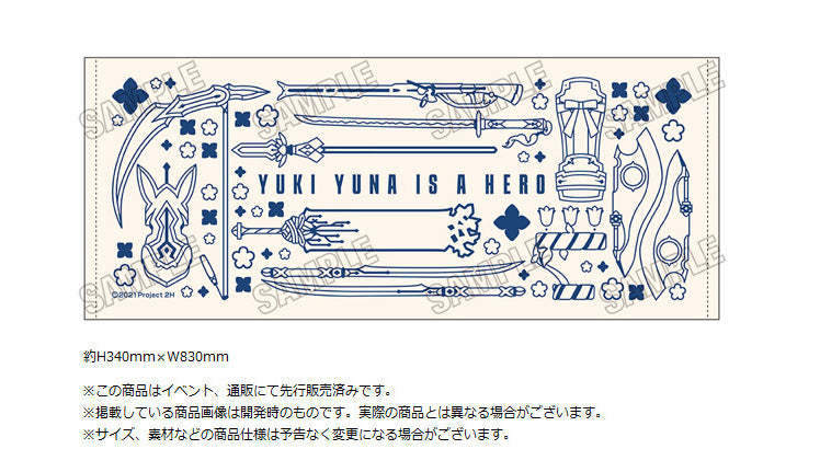 Yuki Yuna is a Hero Face Towel - Japanese anime figures bulk supplier USA