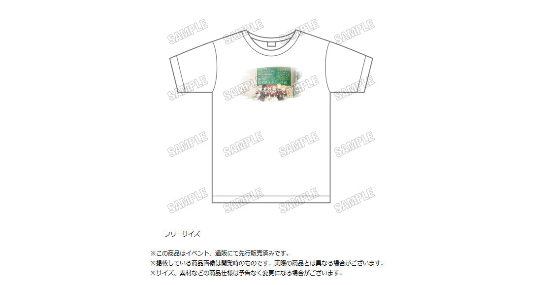 Yuki Yuna is a Hero Best Scenes T-shirt - anime collectibles wholesale