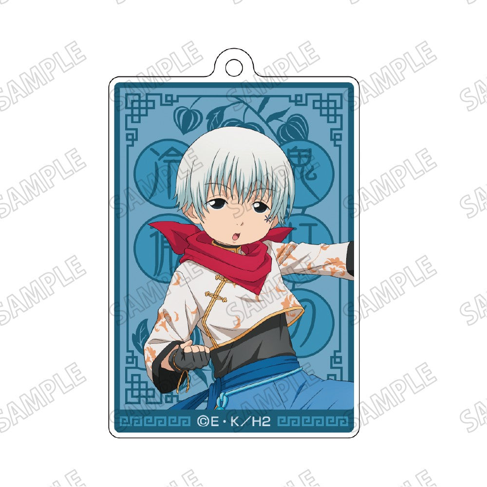 Hozukis Coolheadedness Original Illustration Acrylic Key Chain 4 Haruichi - anime keychains wholesale