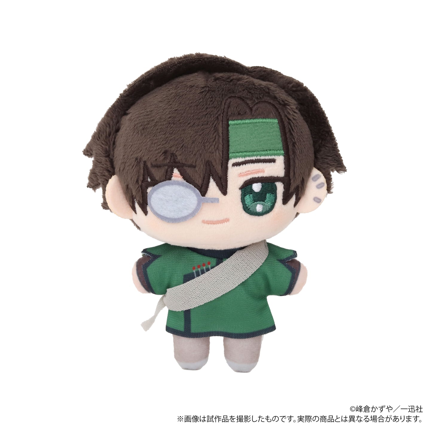 Saiyuki RELOAD BLAST Nui Pal (Plush Mascot) Cho Hakkai - wholesale anime plush toys