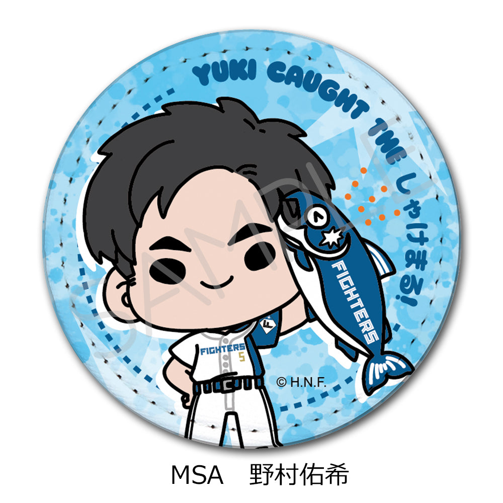 HOKKAIDO NIPPONHAM FIGHTERS Leather Badge (Round) (Shakemaru Tsukamaeta!) mochocho-SA Yuki Nomura — where to buy anime figures wholesale USA