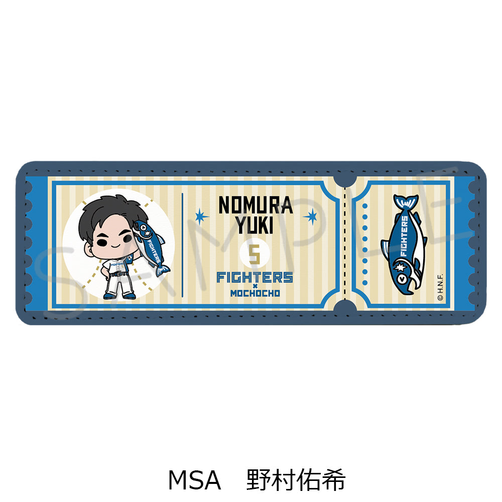 HOKKAIDO NIPPONHAM FIGHTERS Leather Badge (Long) (Shakemaru Tsukamaeta!) mochocho-SA Yuki Nomura — where to buy anime figures wholesale USA