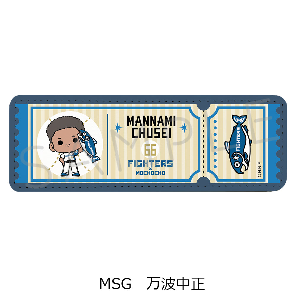 HOKKAIDO NIPPONHAM FIGHTERS Leather Badge (Long) (Shakemaru Tsukamaeta!) mochocho-SG Chusei Mannami — import anime figures wholesale from Japan