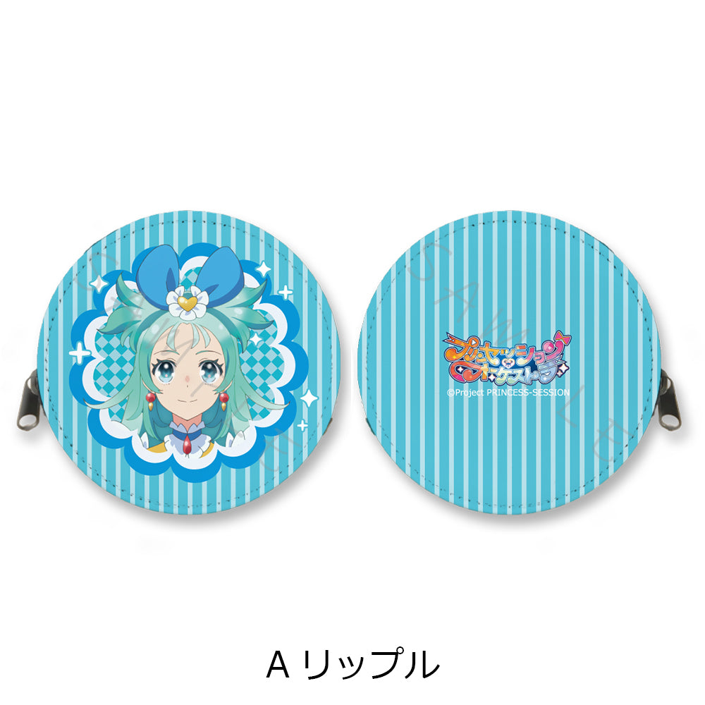 Princession Orchestra Round Coin Case A Ripple — anime figure wholesale price list