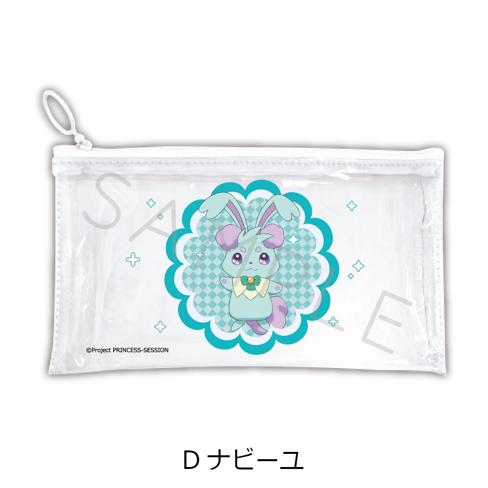 Princession Orchestra Flat Clear Pouch D Naville — Japanese anime figures bulk supplier USA