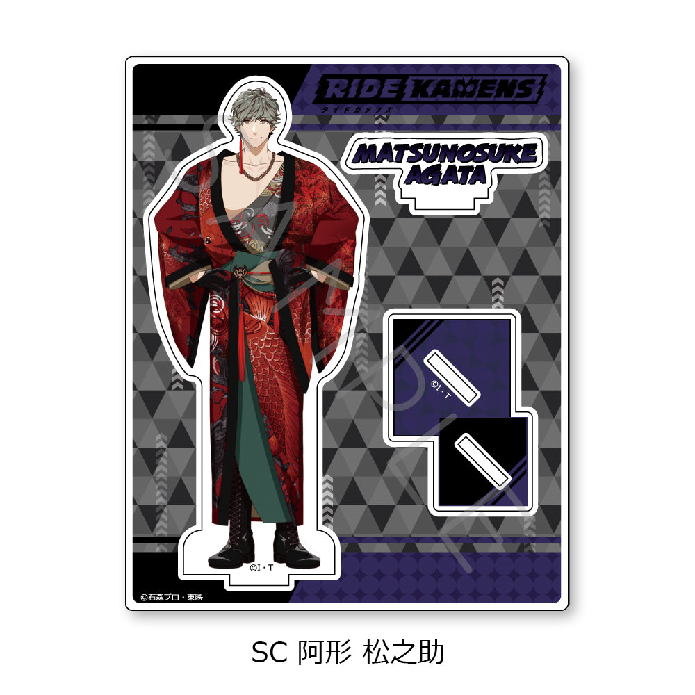 Ride Kamens Vol. 2 Acrylic Stand SC Agata Matsunosuke — anime acrylic stand wholesale