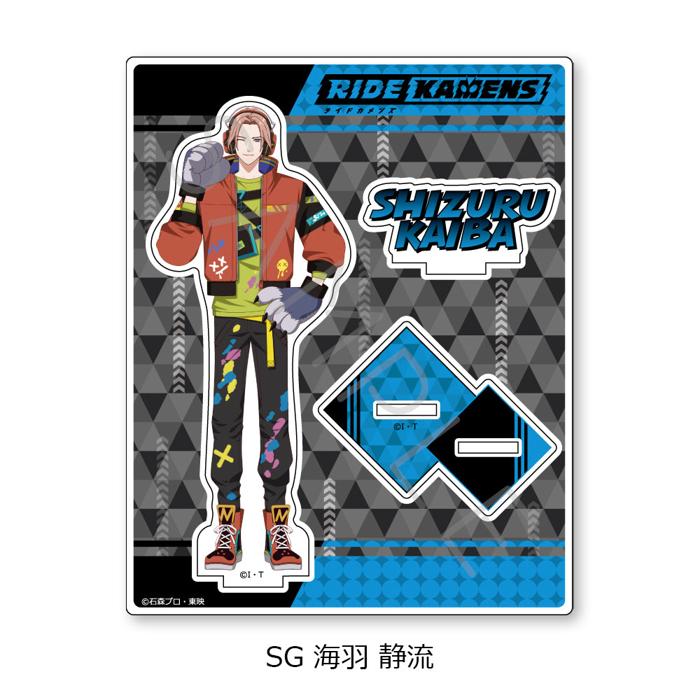 Ride Kamens Vol. 2 Acrylic Stand SG Kaiba Shizuru — anime acrylic stand wholesale