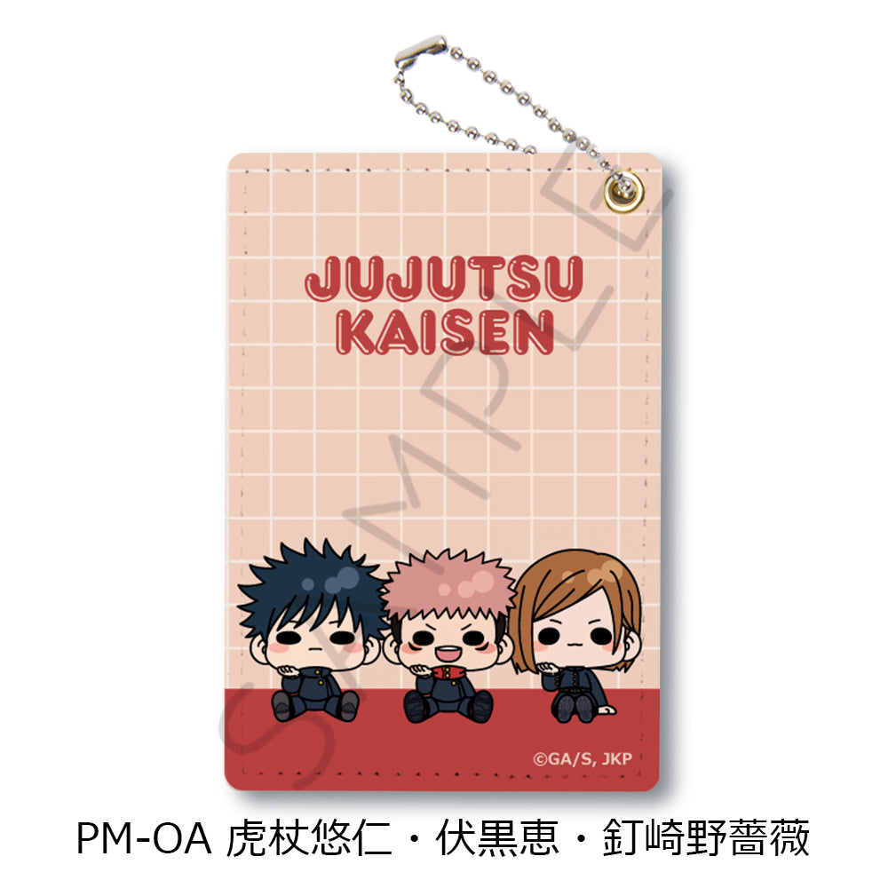 Jujutsu Kaisen Season 2 Vol. 5 Pass Case PM-OA Itadori Yuji & Fushiguro Megumi & Kugisaki Nobara - Square Enix figures wholesale