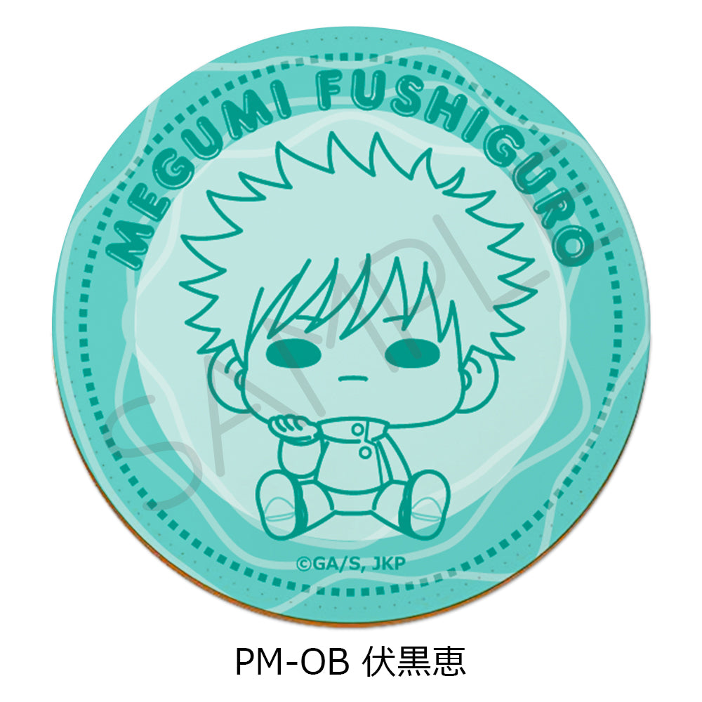 Jujutsu Kaisen Season 2 Vol. 5 Leather Coaster PM-OB Fushiguro Megumi - bulk anime toys for retailers USA