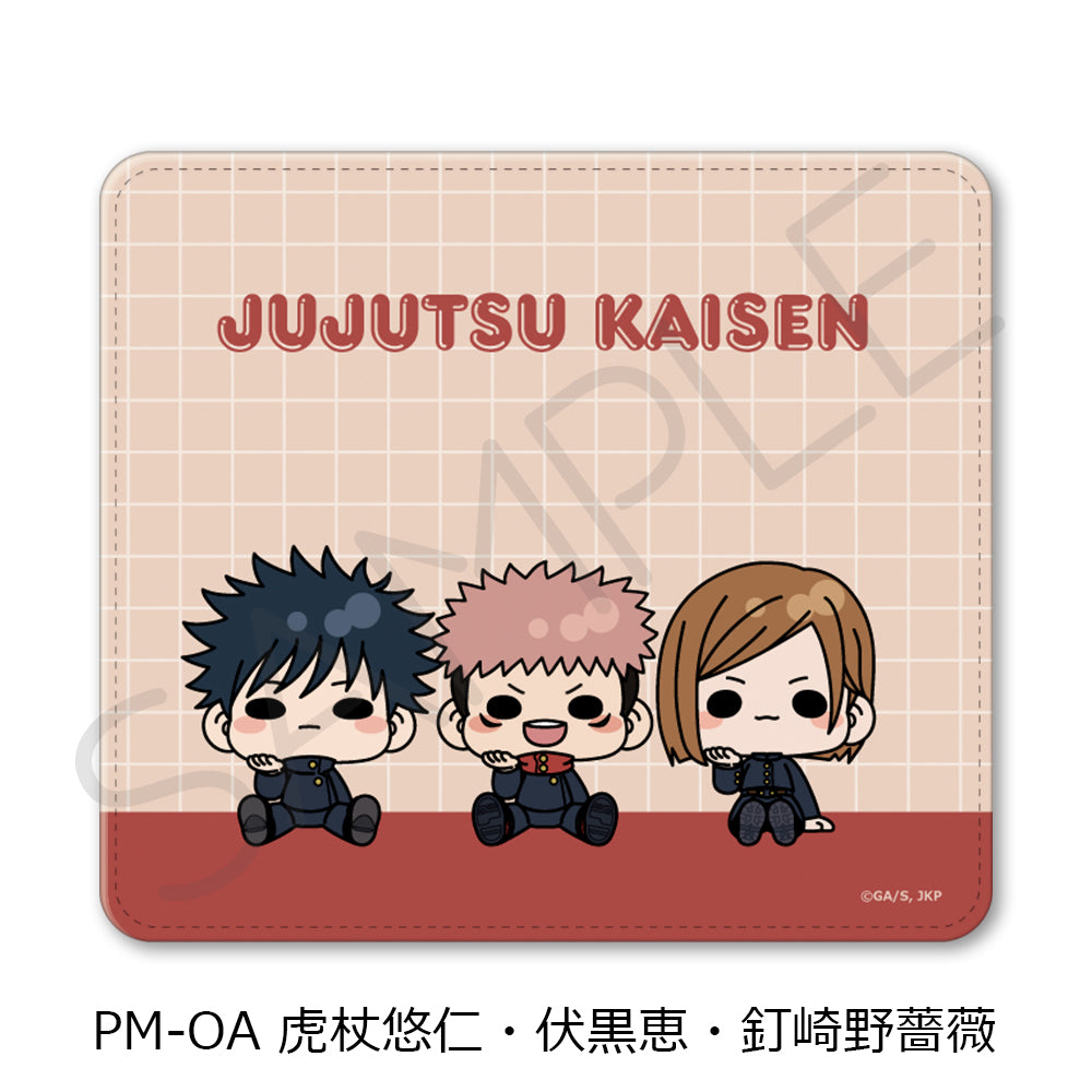 Jujutsu Kaisen Season 2 Vol. 5 Mouse Pad PM-OA Itadori Yuji & Fushiguro Megumi & Kugisaki Nobara - where to buy anime figures wholesale USA