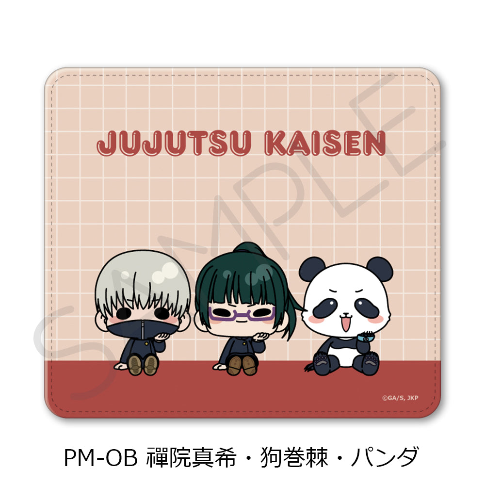 Jujutsu Kaisen Season 2 Vol. 5 Mouse Pad PM-OB Zenin Maki & Inumaki Toge & Panda - Nendoroid wholesale supplier