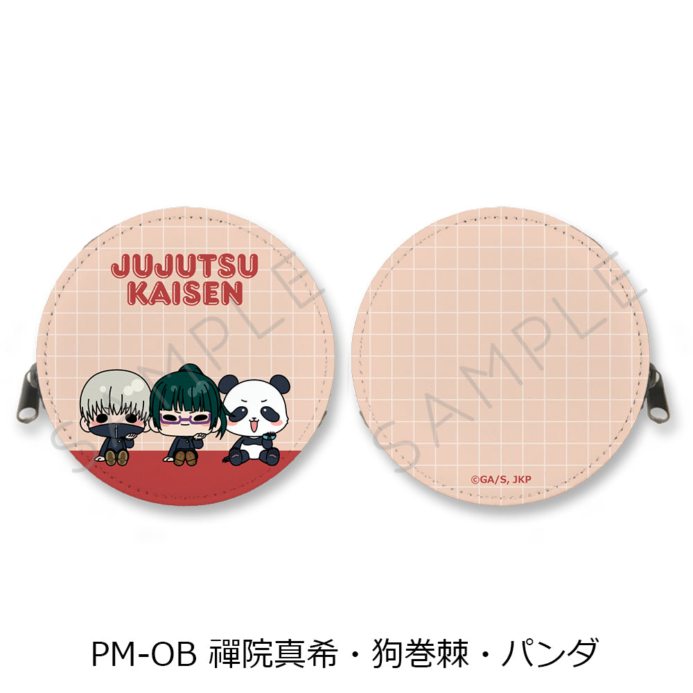Jujutsu Kaisen Season 2 Vol. 5 Round Coin Case PM-OB Zenin Maki & Inumaki Toge & Panda - anime figure dropshipping supplier