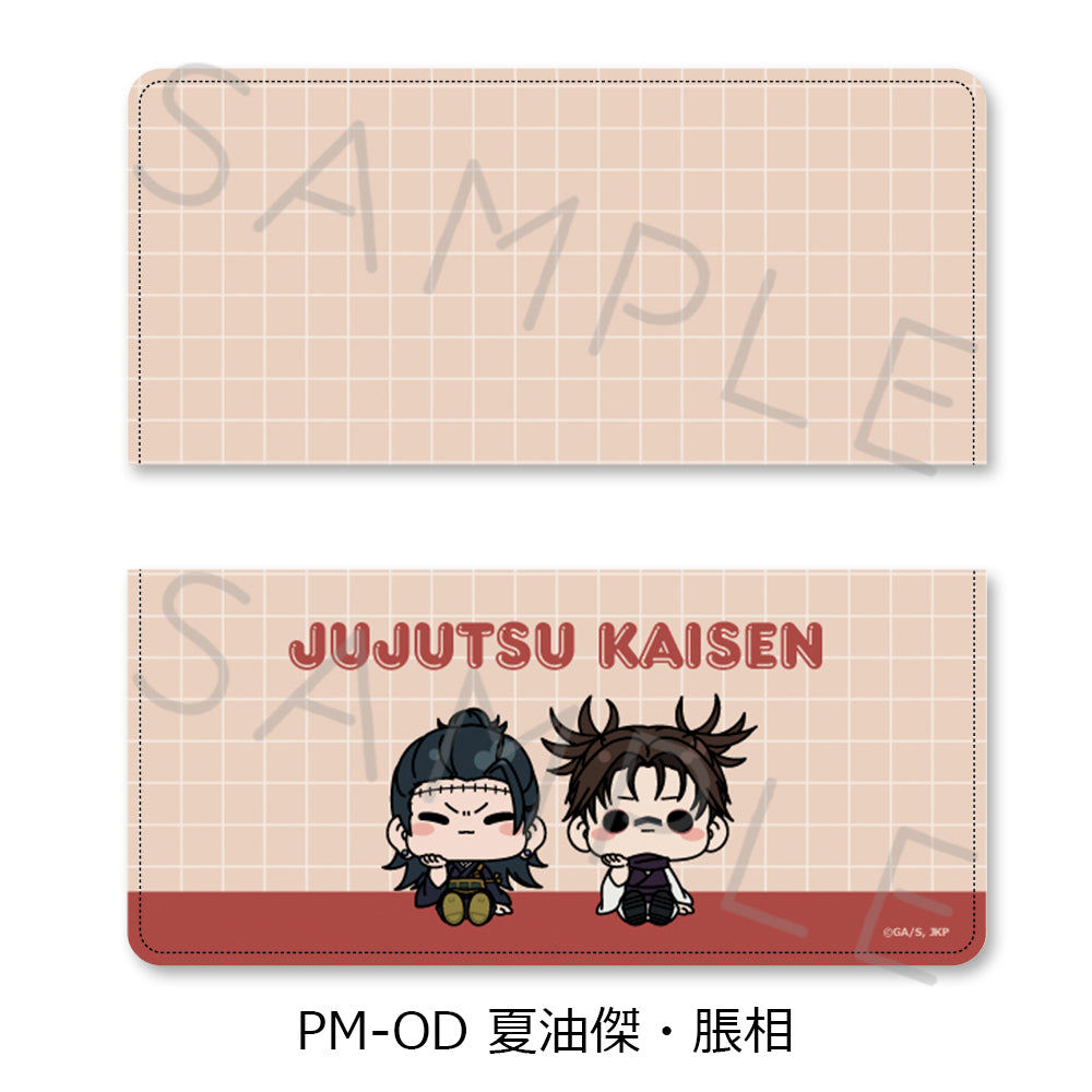 Jujutsu Kaisen Season 2 Vol. 5 Premium Ticket Case PM-OD Geto Suguru & Choso - Banpresto wholesale supplier