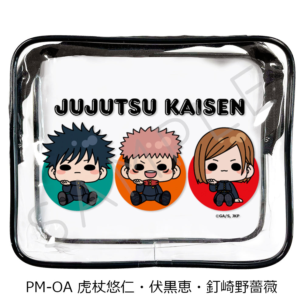 Jujutsu Kaisen Season 2 Vol. 5 Vinyl Pouch PM-OA Itadori Yuji & Fushiguro Megumi & Kugisaki Nobara - Banpresto wholesale supplier
