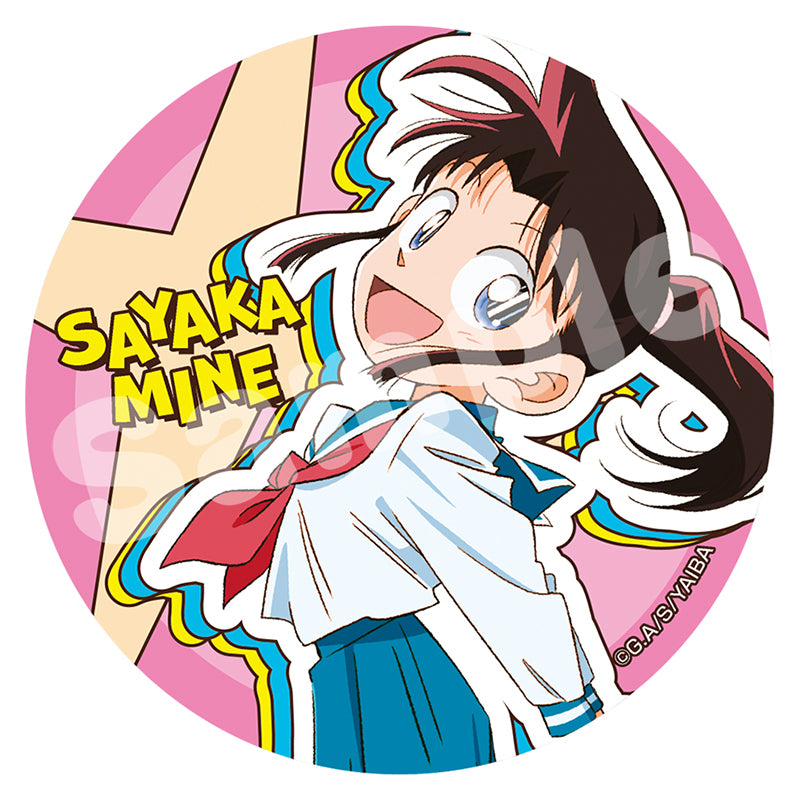 YAIBA: Samurai Legend Choi Deka Can Badge Mine Sayaka — Japanese anime figures bulk supplier USA