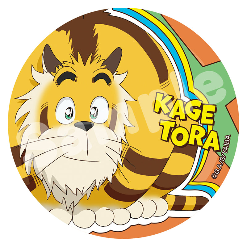 YAIBA: Samurai Legend Choi Deka Can Badge Kagetora — best anime merchandise wholesaler USA