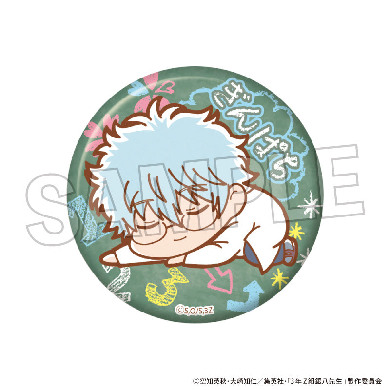 3-Z Class Ginpachi-sensei Guutara Giragira Can Badge Sakata Ginpachi - Kotobukiya figures wholesale