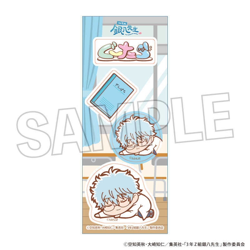 3-Z Class Ginpachi-sensei Guutara Sticker Sakata Ginpachi - Re-ment figures wholesale