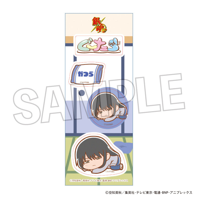 Gintama Guutara Sticker Katsura Kotarou - anime statue wholesale