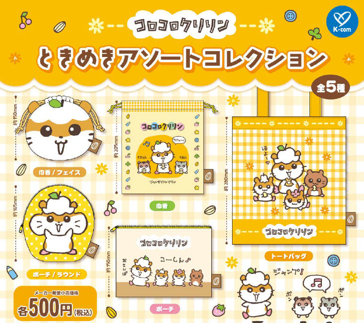 Coro Coro Kuririn Tokimeki Assort Collection — gachapon wholesale supplier