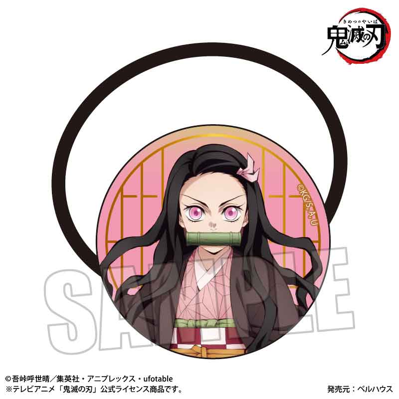 Hair Accessory Demon Slayer: Kimetsu no Yaiba Kamado Nezuko A (Infinity Castle Arc Ver.) — Demon Slayer figures wholesale
