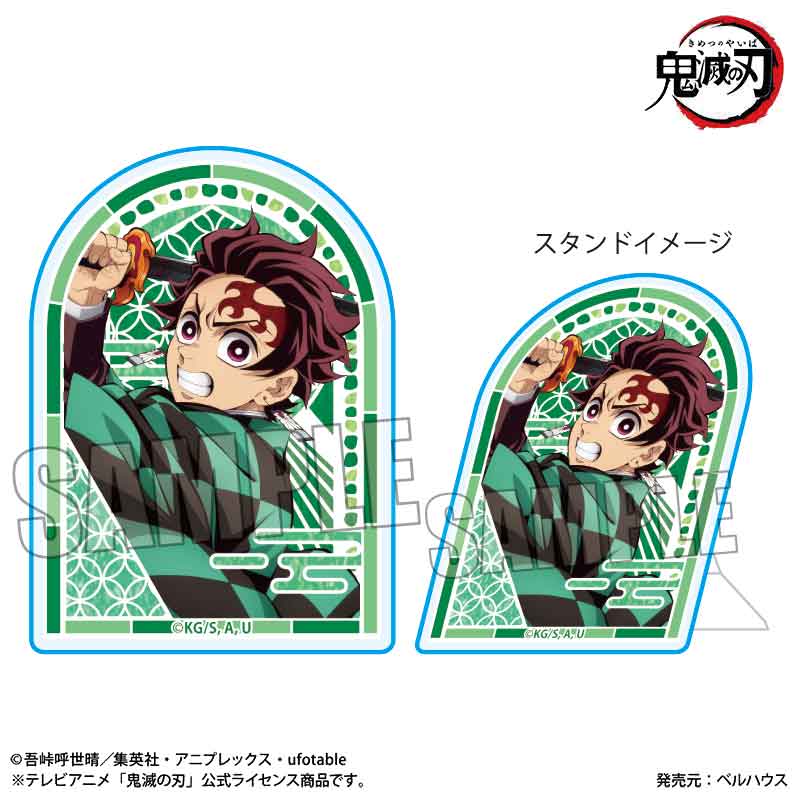Standy Acrylic Badge Demon Slayer: Kimetsu no Yaiba Kamado Tanjiro (Infinity Castle Arc Ver.) — Demon Slayer figures wholesale