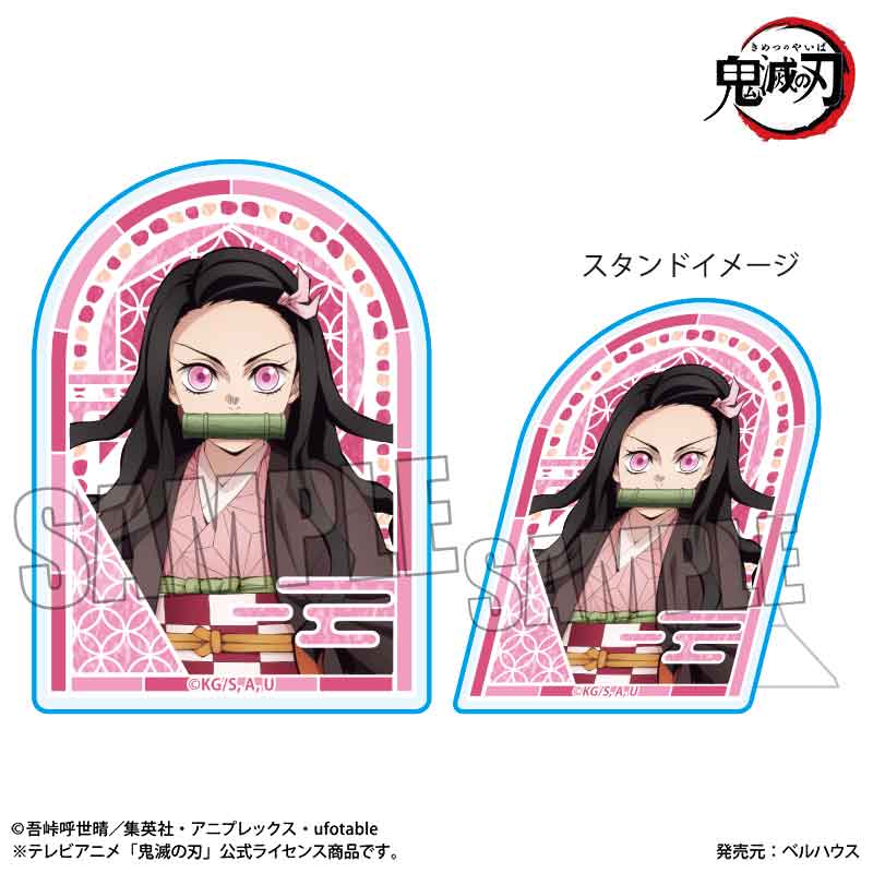Standy Acrylic Badge Demon Slayer: Kimetsu no Yaiba Kamado Nezuko A (Infinity Castle Arc Ver.) — Demon Slayer figures wholesale