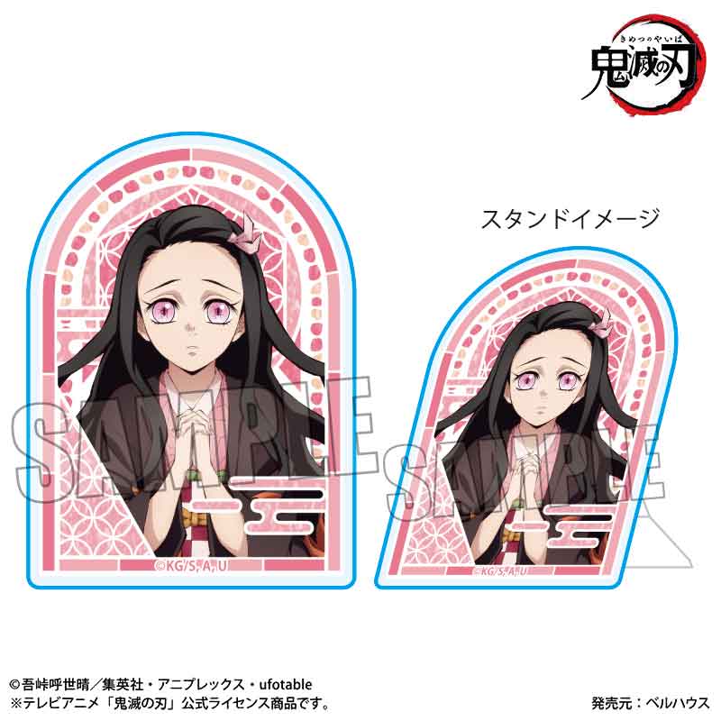 Standy Acrylic Badge Demon Slayer: Kimetsu no Yaiba Kamado Nezuko B (Infinity Castle Arc Ver.) — Demon Slayer figures wholesale