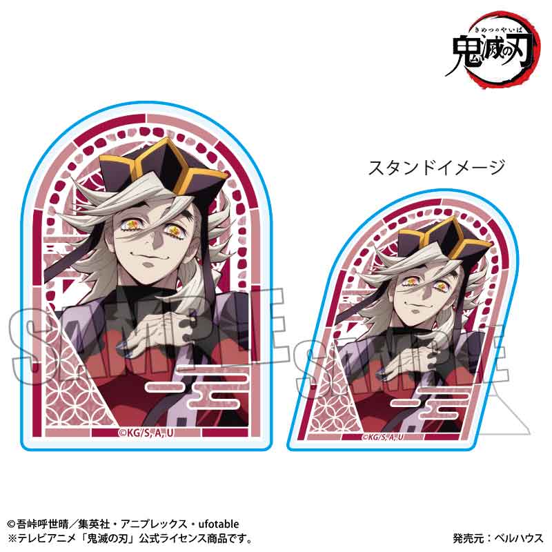 Standy Acrylic Badge Demon Slayer: Kimetsu no Yaiba Doma (Infinity Castle Arc Ver.) — Demon Slayer figures wholesale