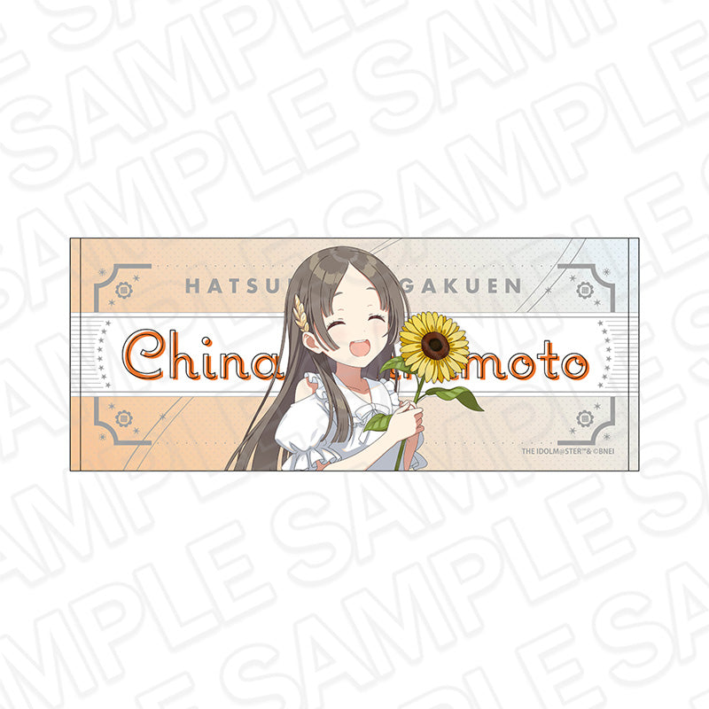 Gakuen Idolmaster Face Towel Kuramoto China sunflower Ver. — anime figures wholesale near me