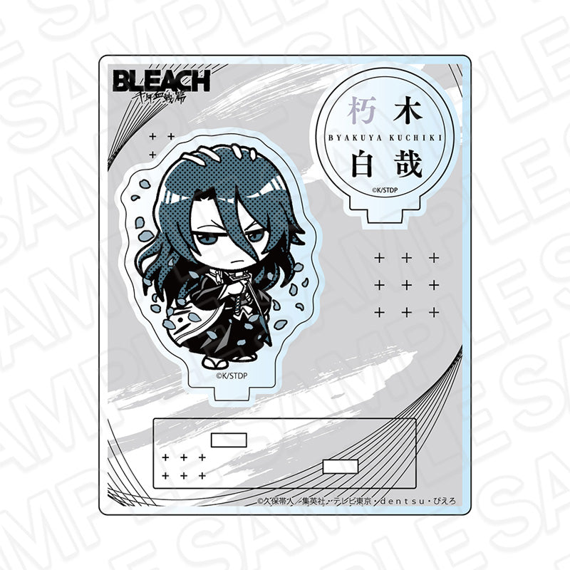Bleach: Thousand-Year Blood War Acrylic Stand Monocolor Kuchiki Byakuya — anime acrylic stand wholesale