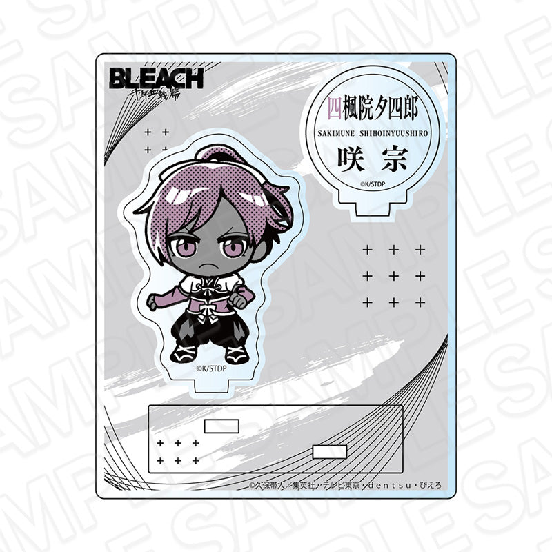 Bleach: Thousand-Year Blood War Acrylic Stand Monocolor Shihoin Yushiro Sakimune — anime acrylic stand wholesale