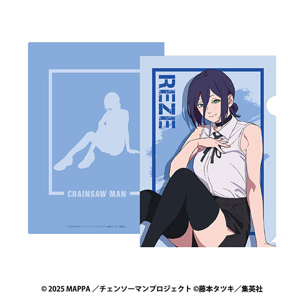 Chainsaw Man - The Movie: Reze Arc Clear File 2 Reze — Japanese anime figures bulk supplier USA
