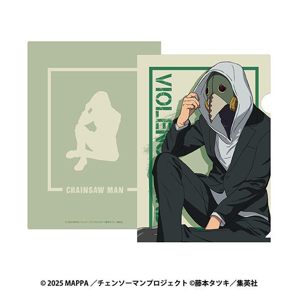 Chainsaw Man - The Movie: Reze Arc Clear File 9 Violence Fiend — bulk anime toys for retailers USA