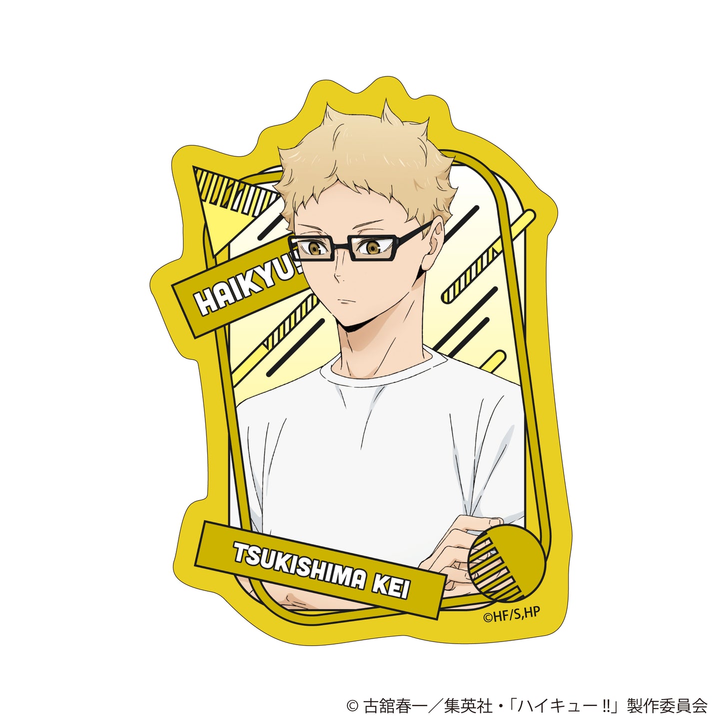 Haikyu!! Original Illustratin Die-cut Sticker Reflection Time Ver. Tsukishima Kei - bulk anime figures supplier