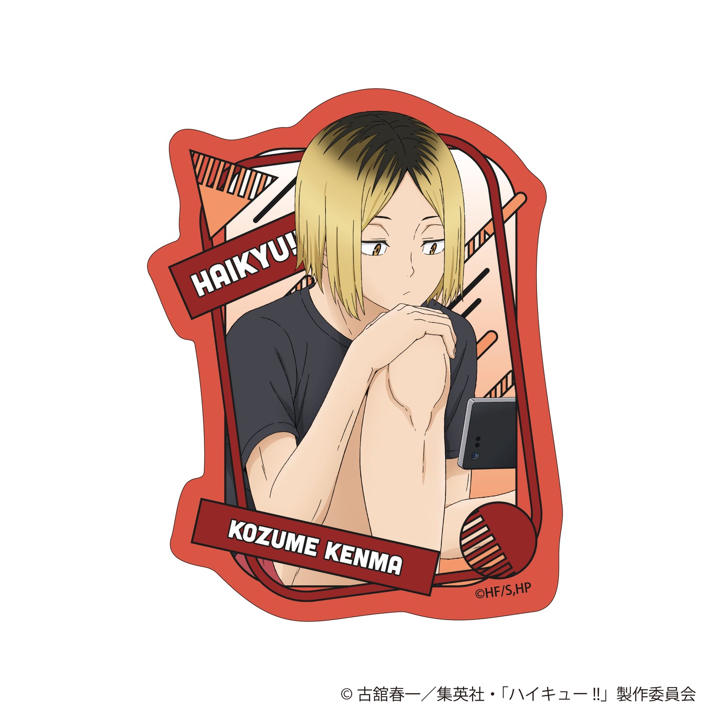 Haikyu!! Original Illustratin Die-cut Sticker Reflection Time Ver. Kozume Kenma - Yale figures wholesale