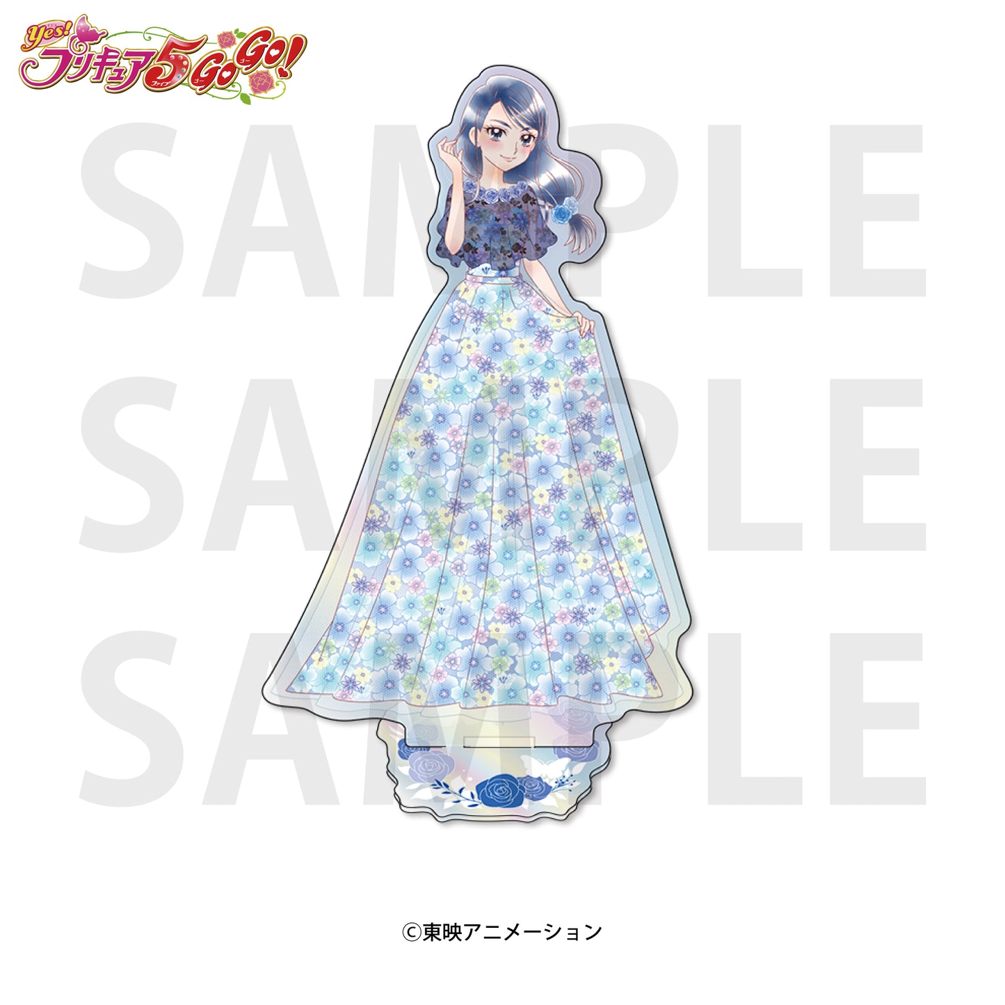 Yes! PreCure 5 GoGo! Aurora Acrylic Stand Minazuki Karen — anime acrylic stand wholesale