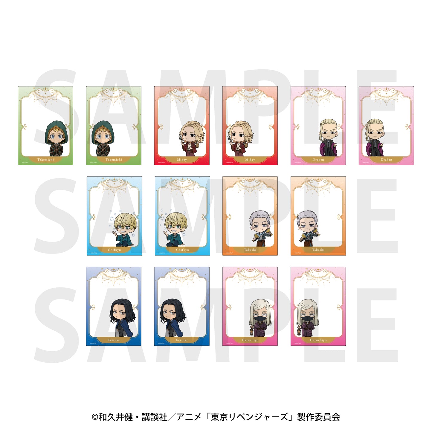 Tokyo Revengers -Arcana Collection- Original Mini Character Trading Clear Card - Aniplex figures wholesale