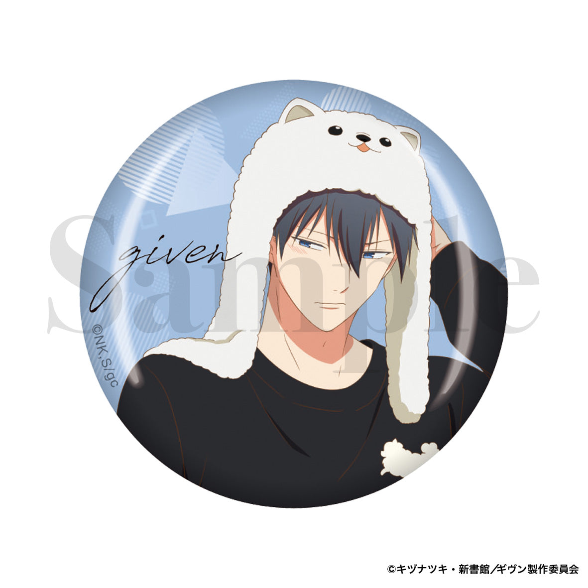Given The Movie: Hiiragi Mix Can Badge Uenoyama Ritsuka — anime store wholesale supplier
