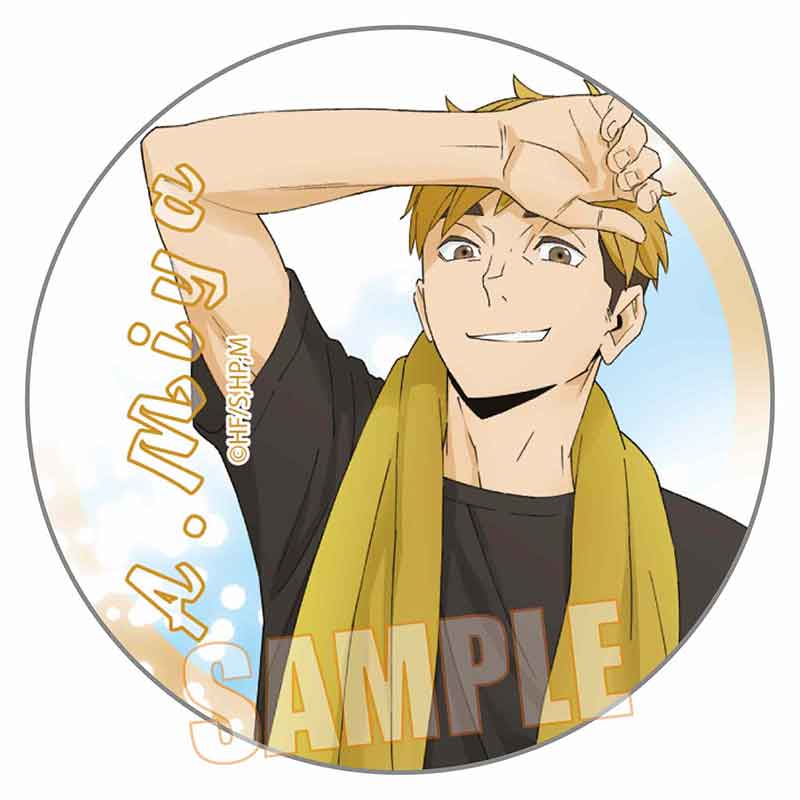 Can Badge Haikyu!! Miya Atsumu Pool Cleaning Ver. — where to buy anime figures wholesale USA