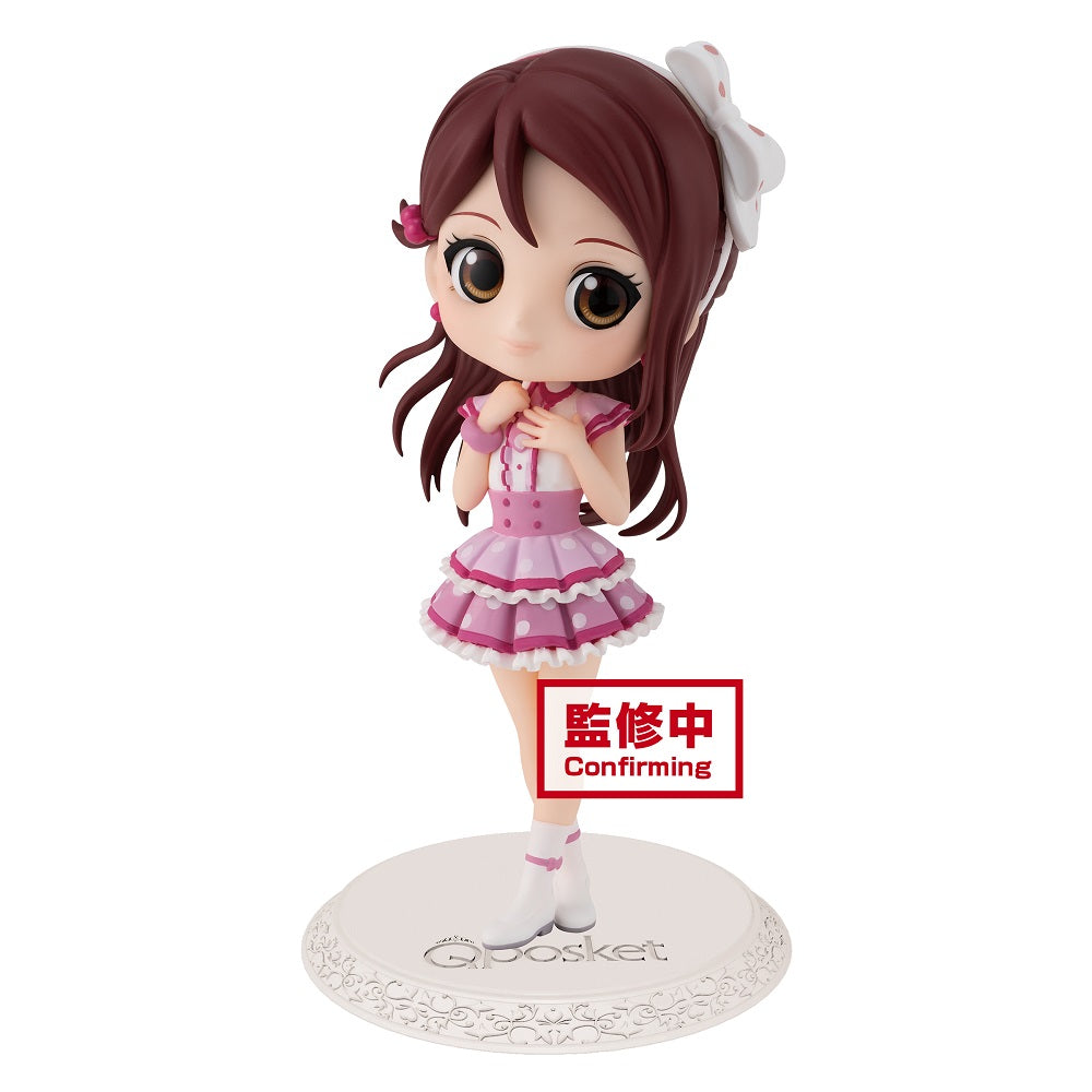LOVE LIVE! SUNSHINE‼ Qposket -RIKO SAKURAUCHI-(ver.A) - Love Live figures wholesale