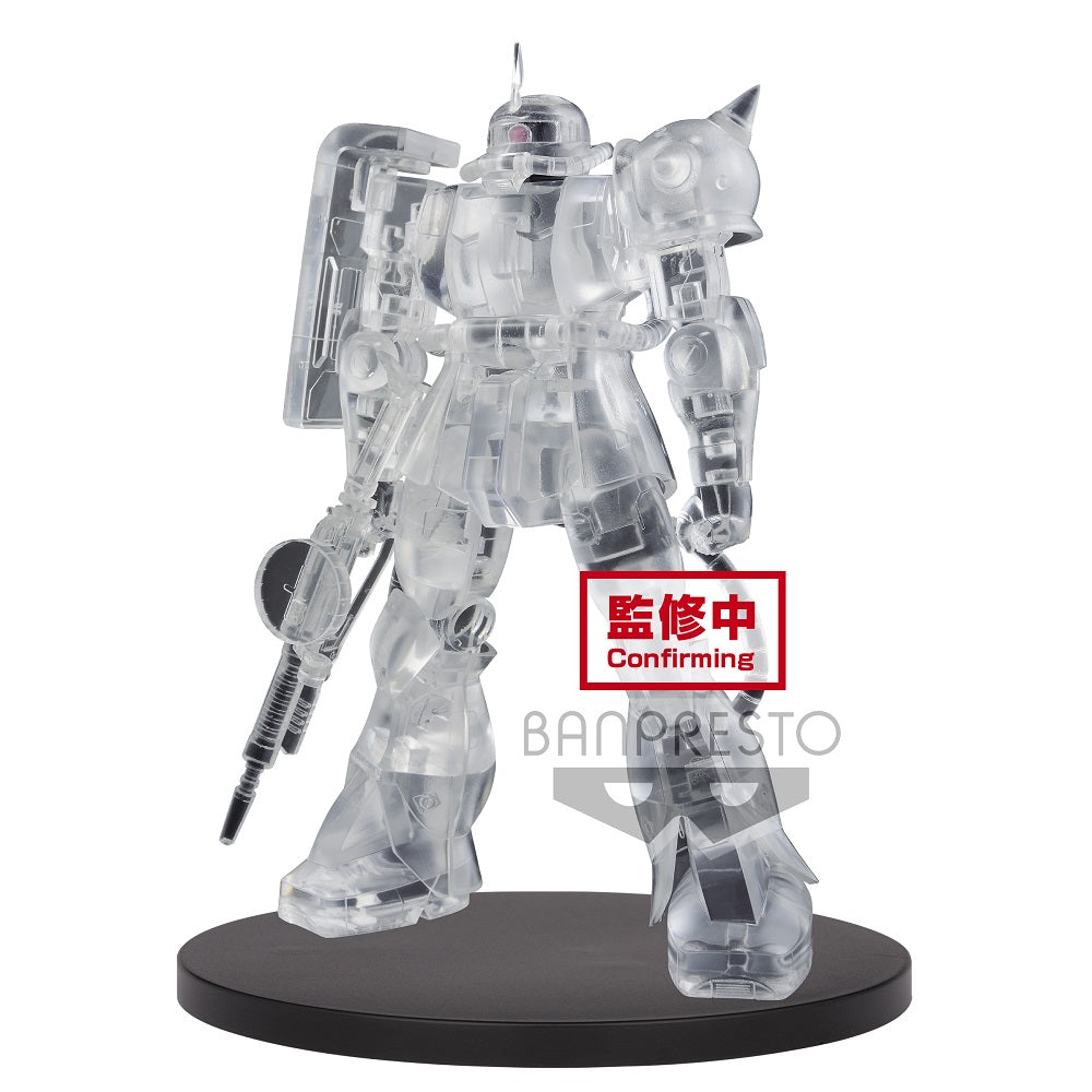 MOBILE SUIT GUNDAM INTERNAL STRUCTURE MS-06S ZAKU II chars custom ver.(ver.B) - anime figures wholesale near me