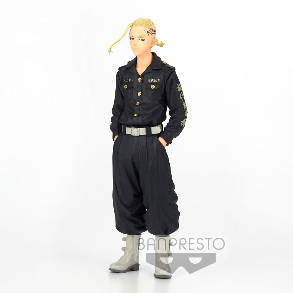 TOKYO REVENGERS KEN RYUGUJI FIGURE - Jujutsu Kaisen figures wholesale