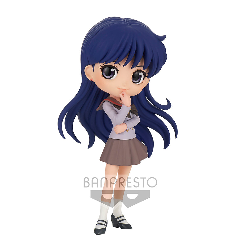 Pretty Guardian Sailor Moon Eternal the Movie Q posket-REI HINO-(ver.B) - Sailor Moon figures wholesale