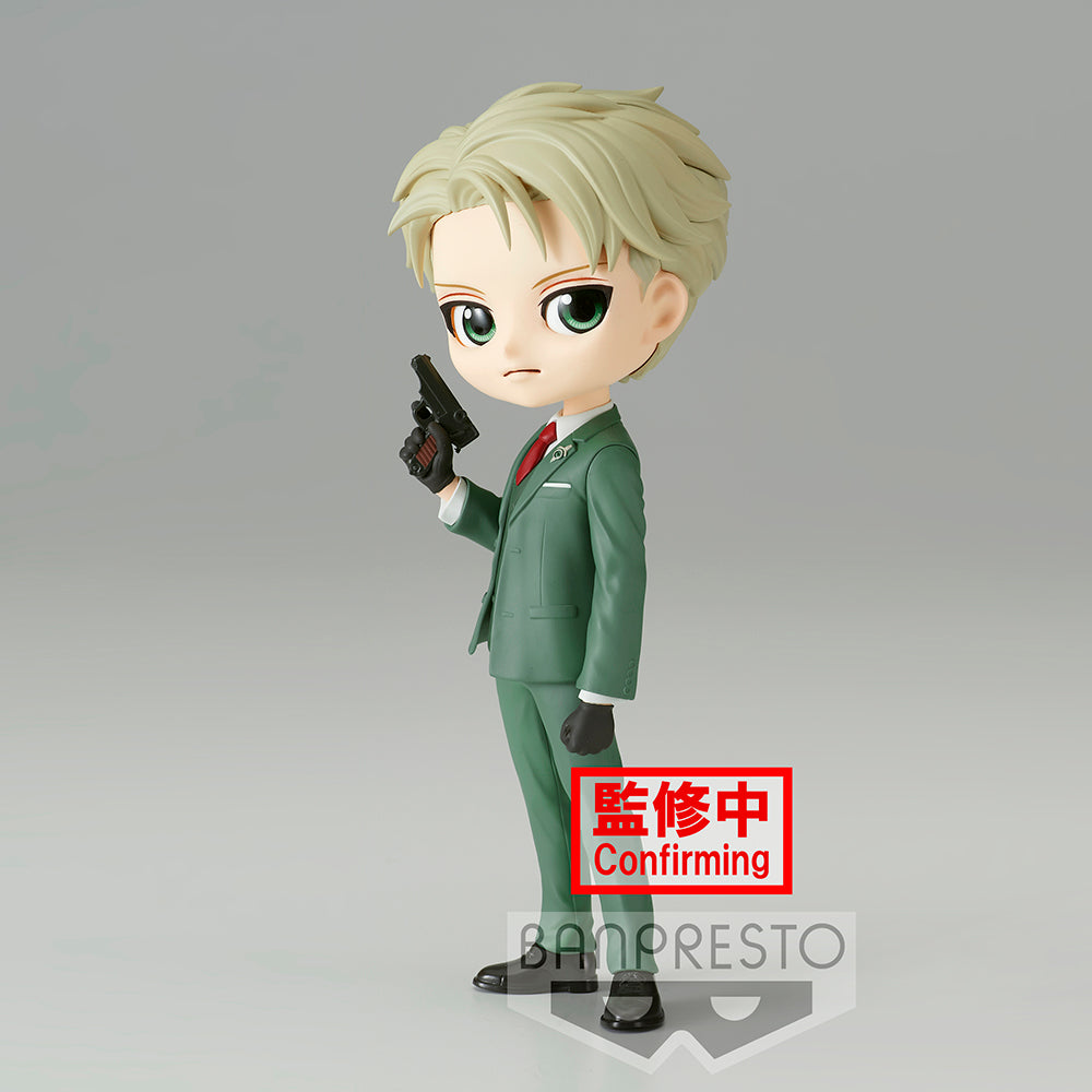 SPYxFAMILY Q posket-LOID-FORGER-(ver.A) - bulk anime figures supplier